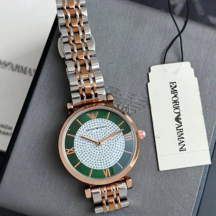 Em.porio Arman_i Classic 2Ton-Copper-Green
