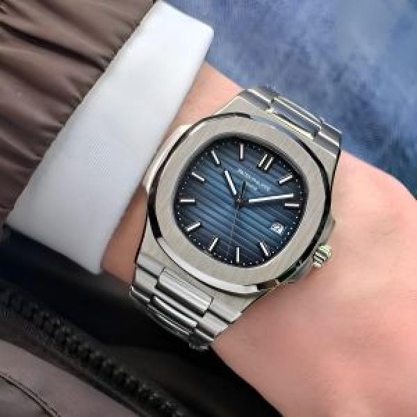 Pa.tek__Nautilus Quartz silver blue