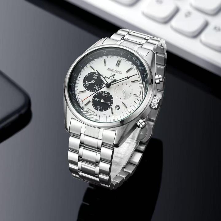 Sei.ko Prospex Chronograph Silver-White