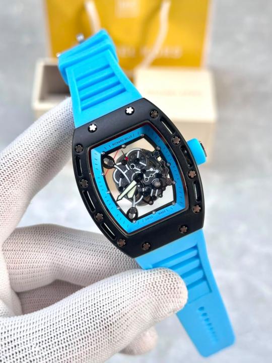 Rich.ard Mile Skeleton