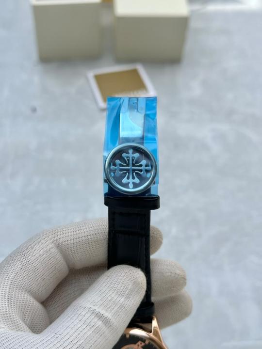 Pa.tek Philipp_e Skeleton Automatic