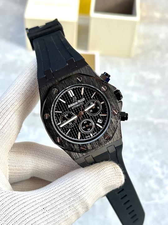 Aude.mars Pigue_t Royal Oak Chorno