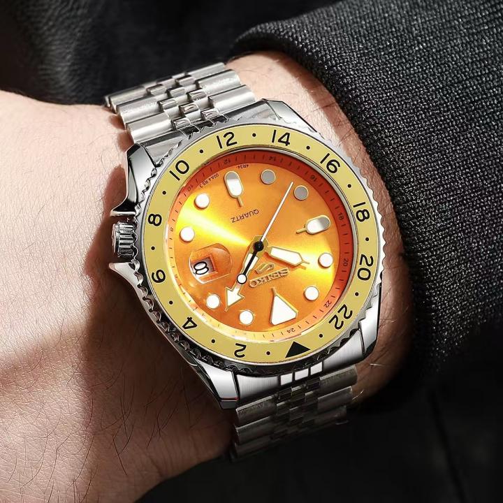 Sei.ko 5 Sports GMT Quartz Movement Silver Sunburst Orange - Light Gold Bazel