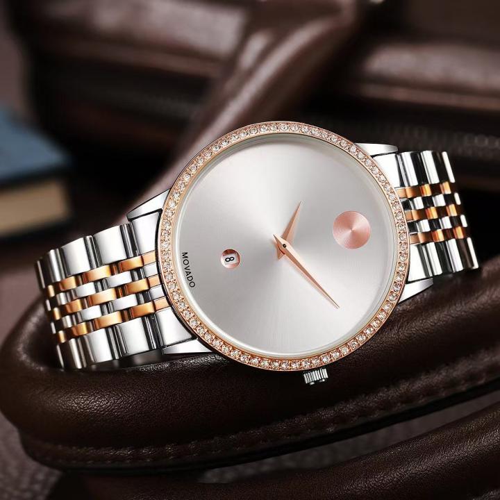 Mo.vado Museum Classic Diamond 2Ton-Copper-White