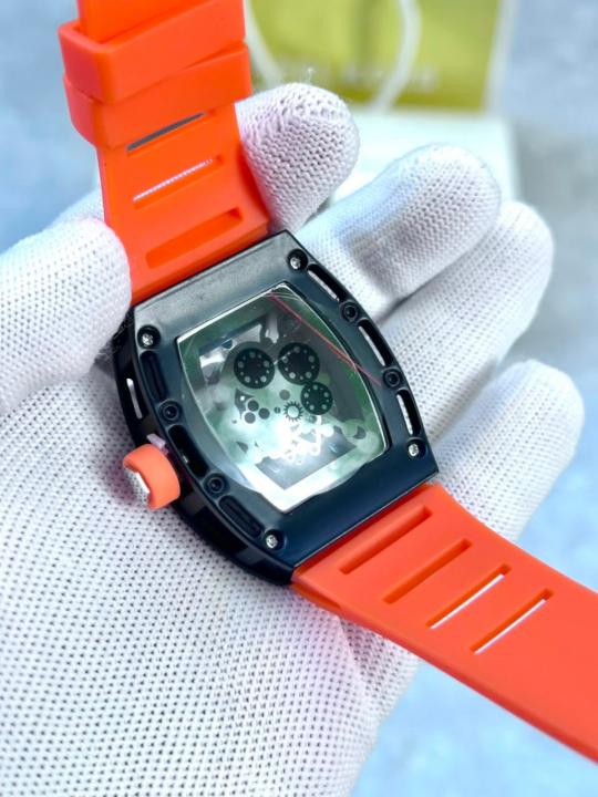 Rich.ard Mile Skeleton