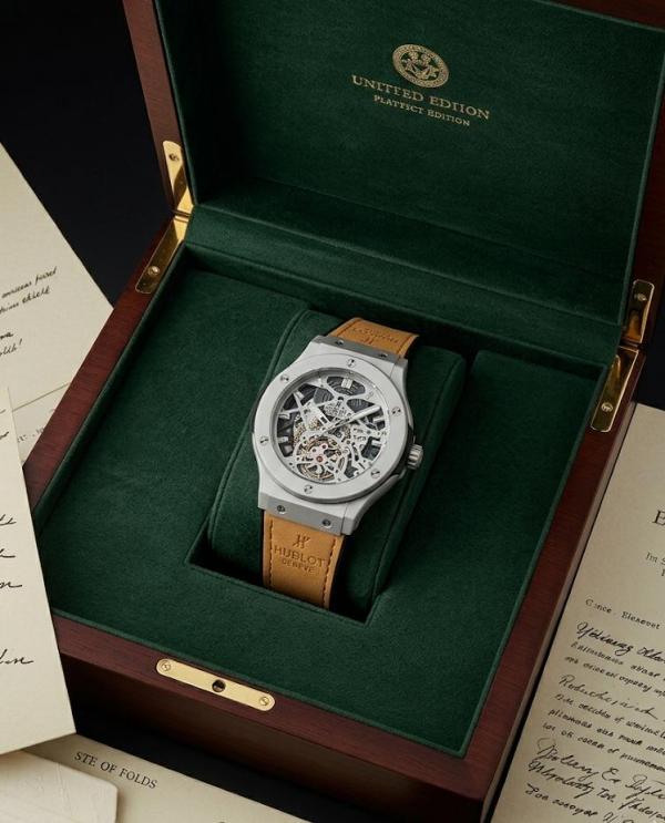 Hub.lot Classic Fusion Tourbillon