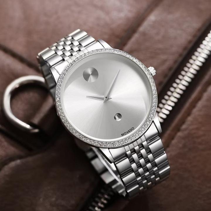 Mo.vado Museum Classic Diamond Silver-White