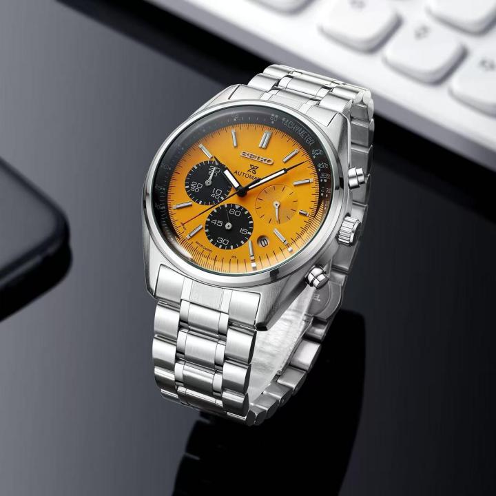 Sei.ko Prospex Chronograph Silver-orange
