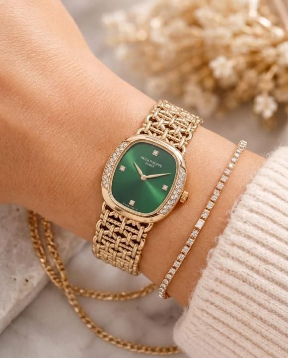 Pa.tek_philipppe Ellipse Gold Green