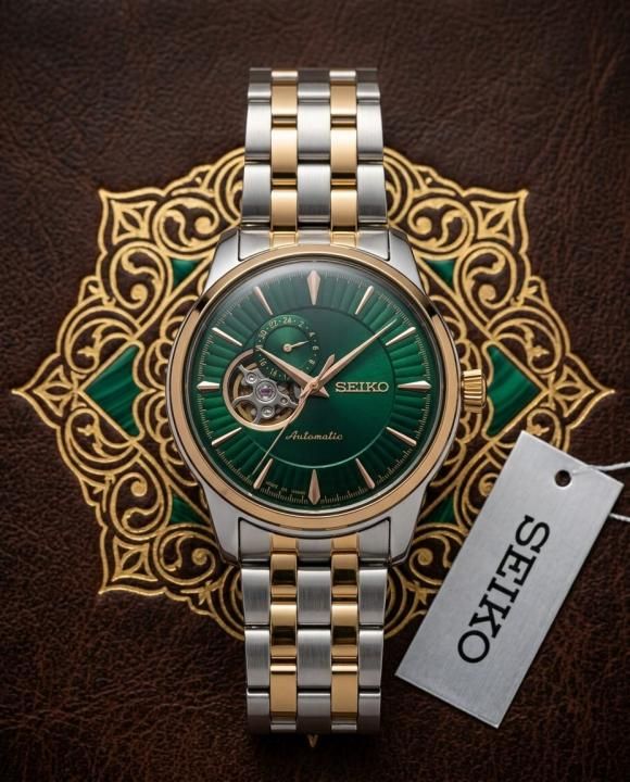 Sei.ko Presage Cocktail Time Open Heart Automatic 2 ton gold green