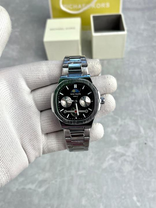 Pa.tek Philipp_e Nautilus