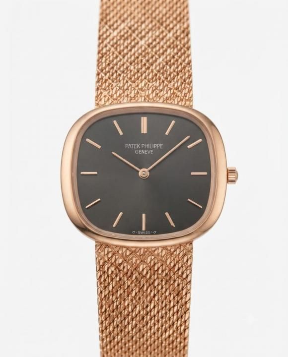 Pa.tek philipe Ellipse Timepiece Copper Black Dial