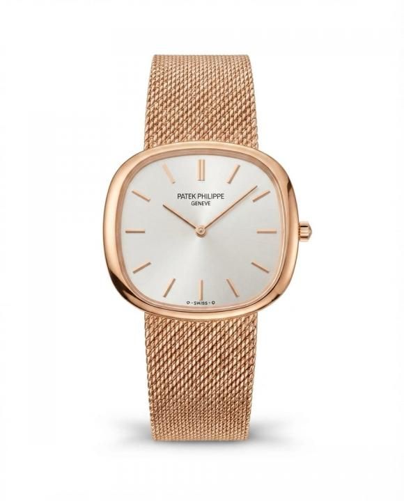 Pa.tek philipe Ellipse Timepiece Copper White Dial