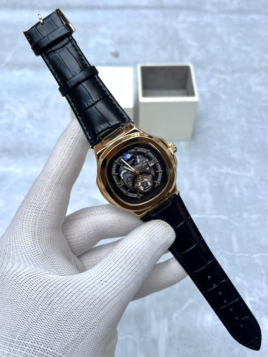 Pa.tek Philipp_e Nautilus