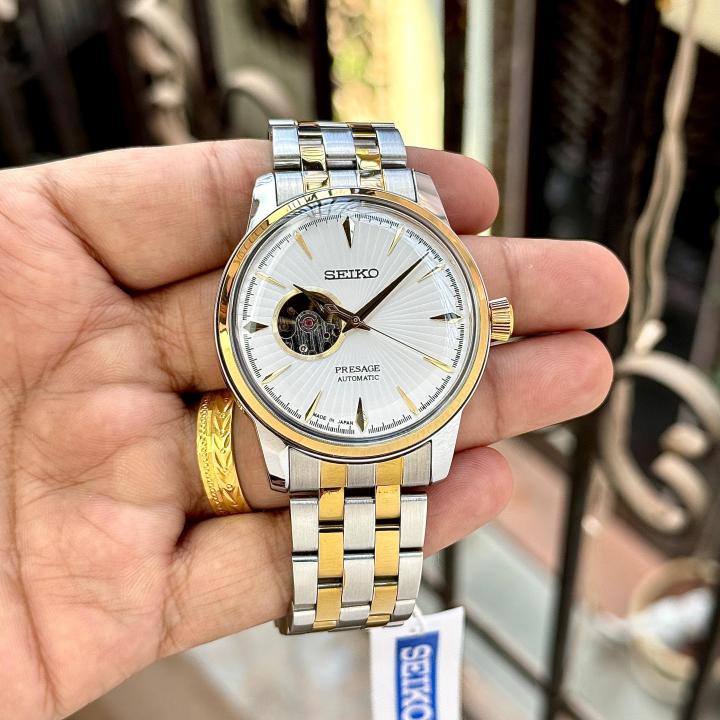 Sei.ko Presage Automatic - J942