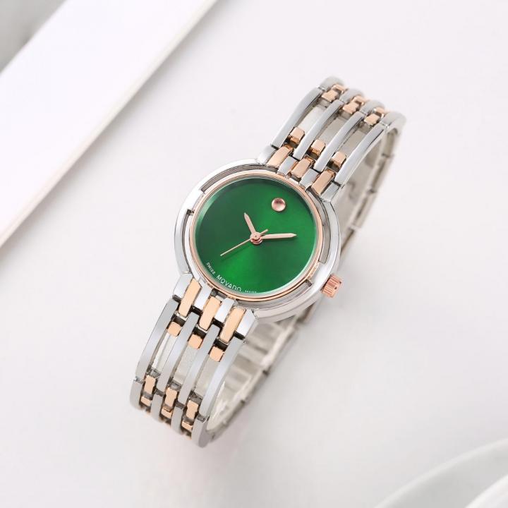 Movad_o Esperanza 2Ton-Copper-Green