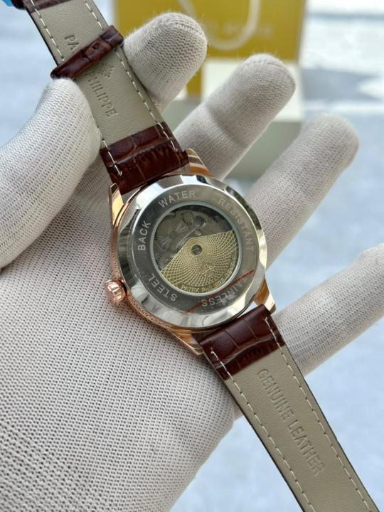 Pa.tek Philipp_e Skeleton Automatic