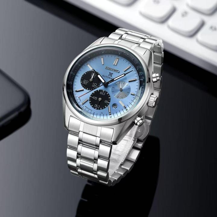 Sei.ko Prospex Chronograph Silver-Skyblue