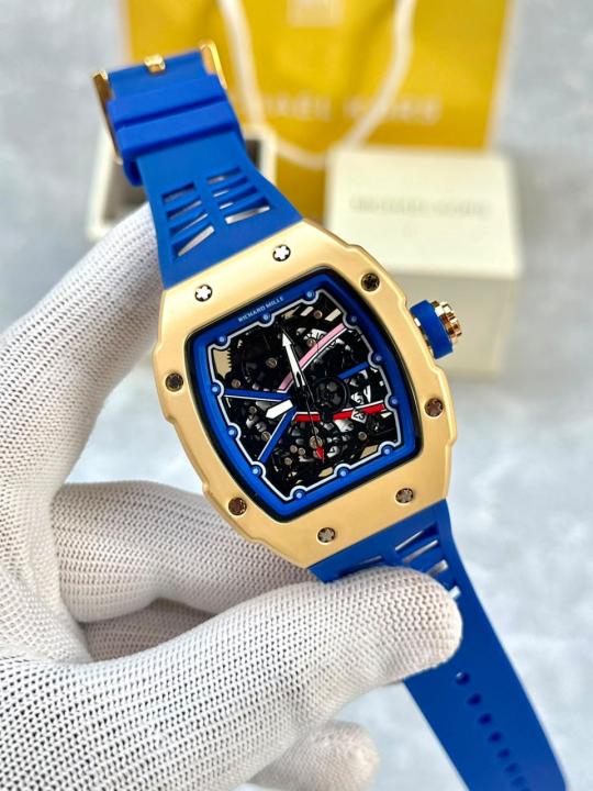 Rich.ard Mile Rafael Nadal