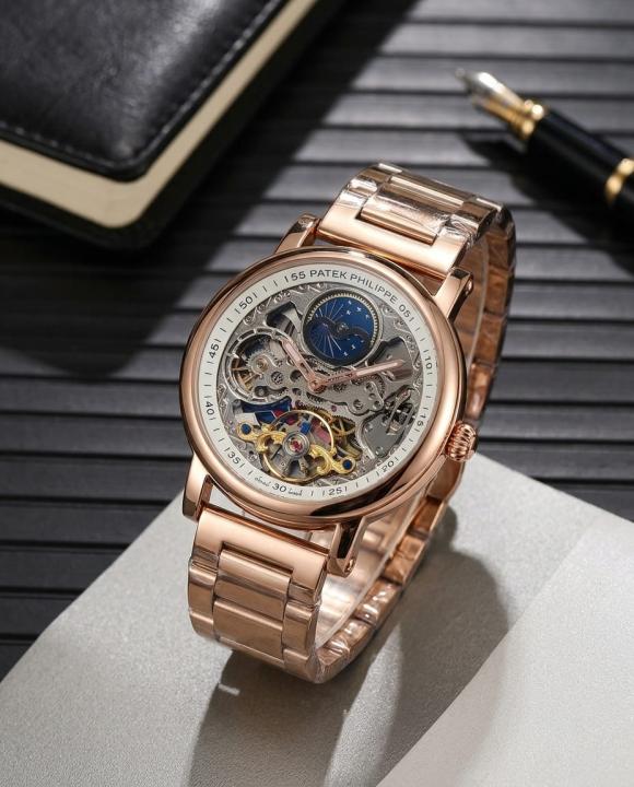 Pa.tek philipp_e Skeleton