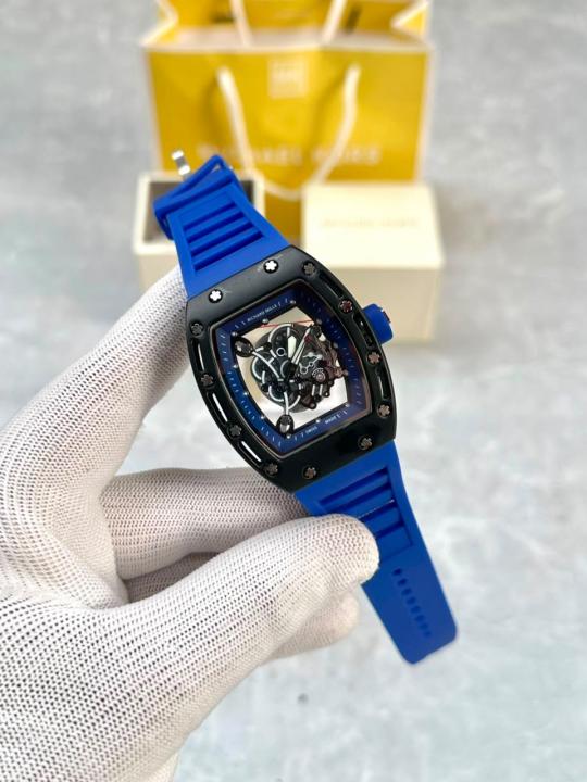 Ric.hard Mile Skeleton