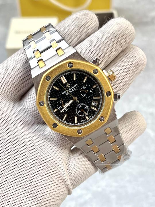 Aude.mars Pigueet Royal Oak Chorno