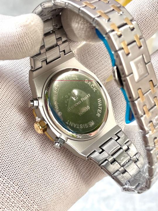 Aude.mars Pigueet Royal Oak Chorno