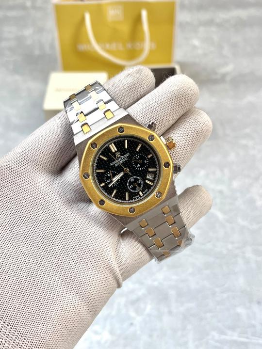 Aude.mars Pigueet Royal Oak Chorno