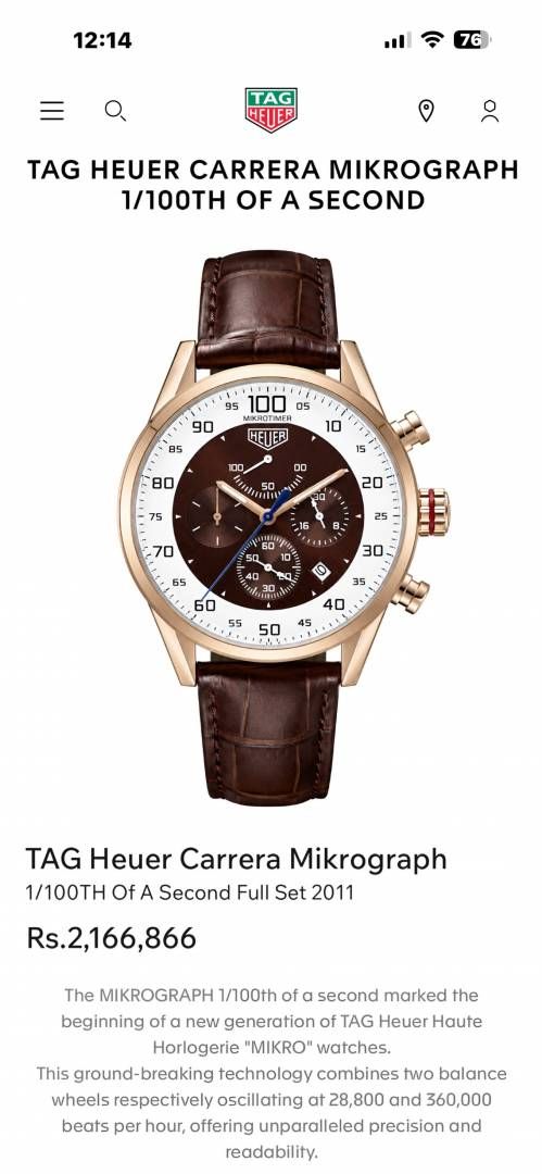 TAG Heueer Carrera Mikrograph 1100th of a Second brown