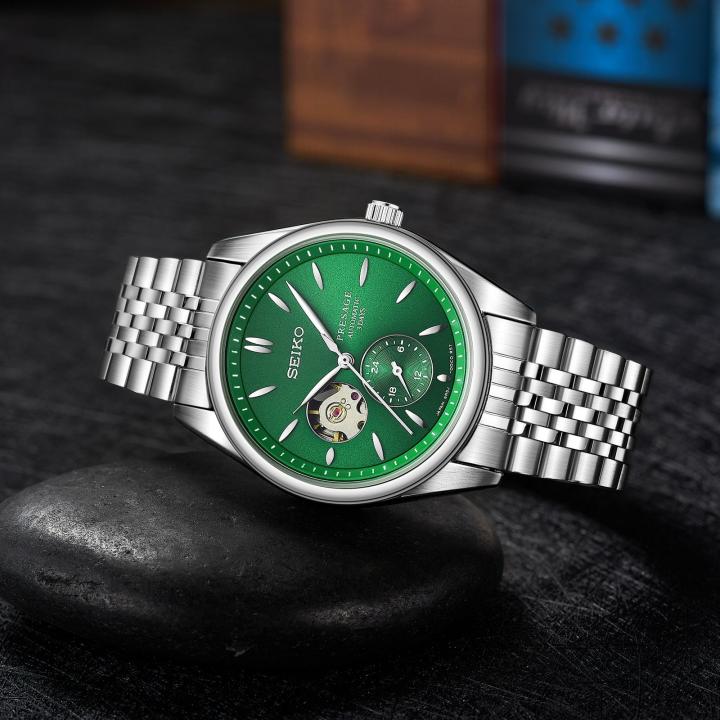 Seik..o presage SPB471 Automatic