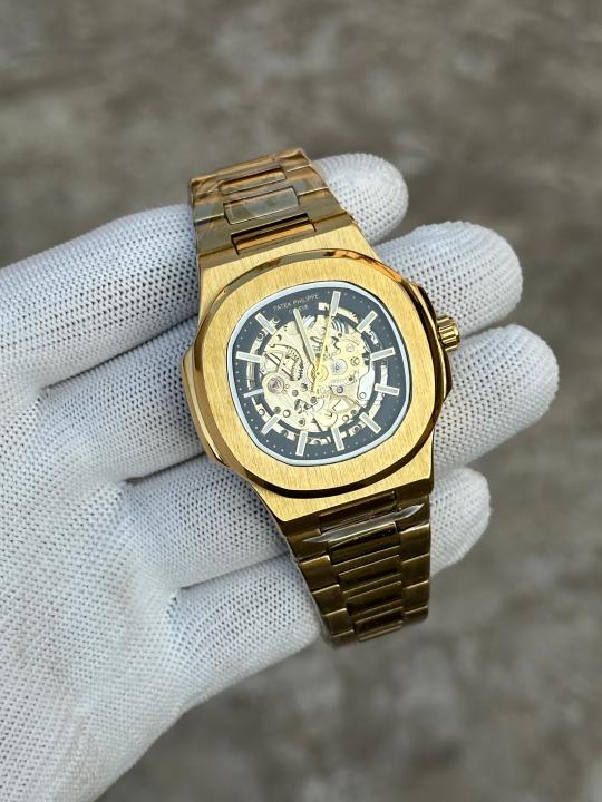 Pa.tek_Philippe Nautilus Auto