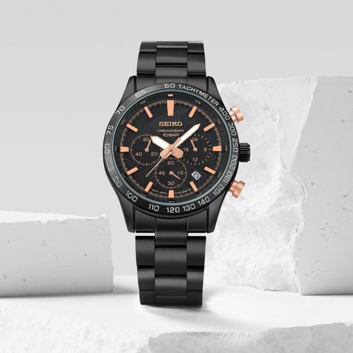 Se.iko Selection Chronograph Copper
