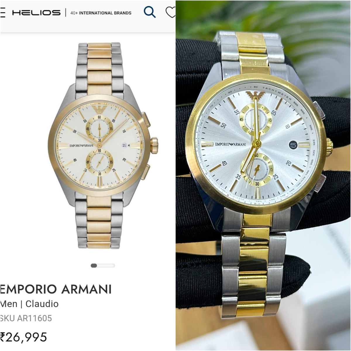 NEW EMPORIO ARMANI CLAUDIO