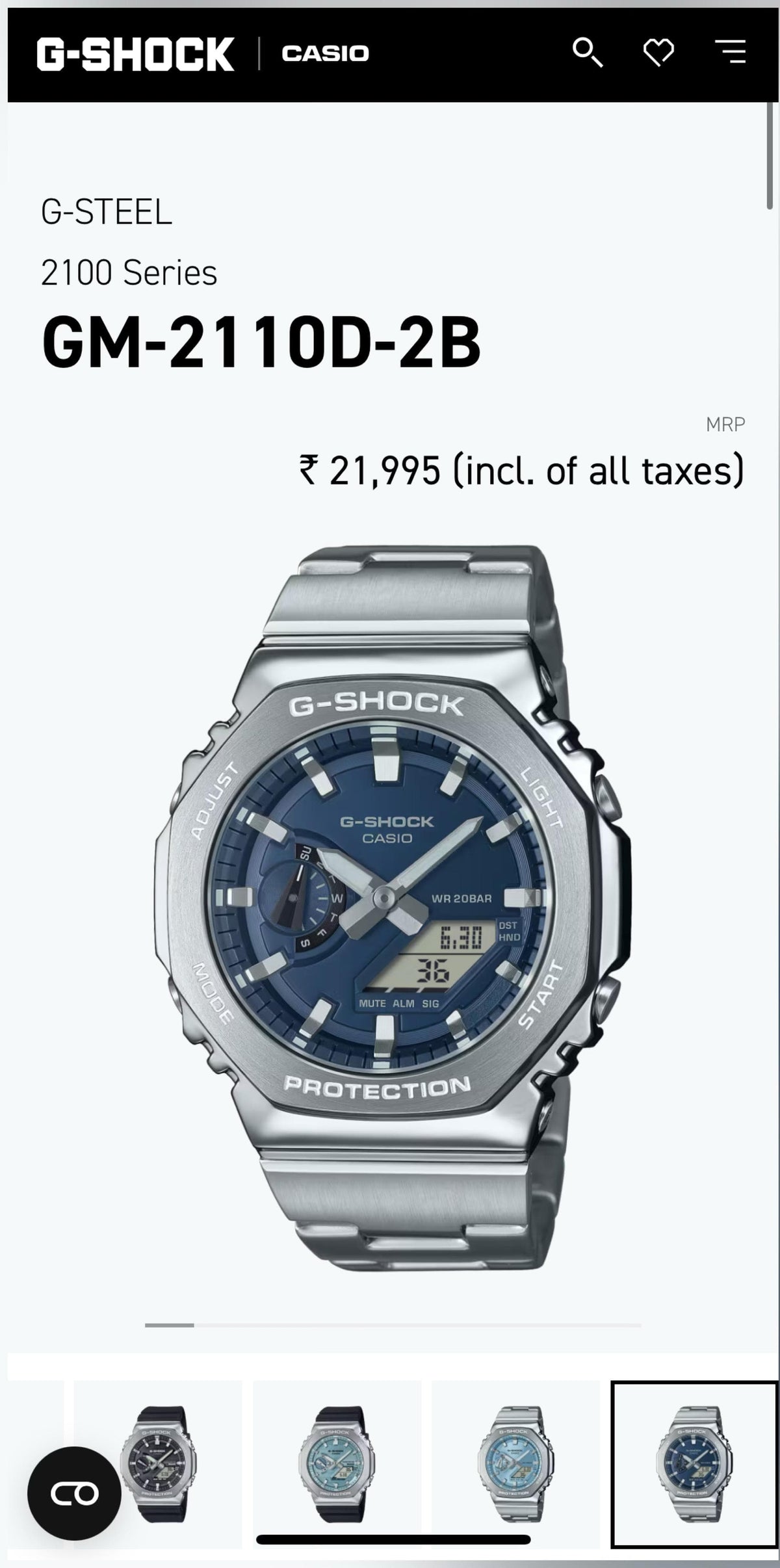 NEW G SHOCK GM-2110D-2A