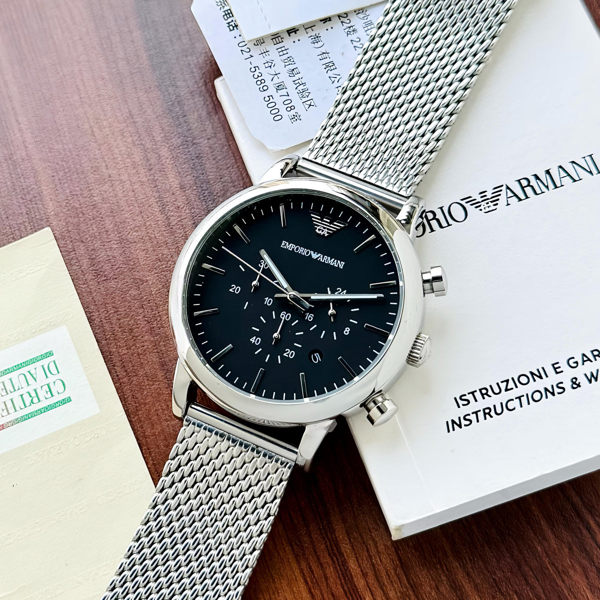 Em.porio Armani Ar1968 Japan