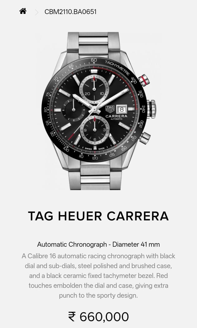 NEWTAG HEUER CARRERA CALIBER 17 JAPAN
