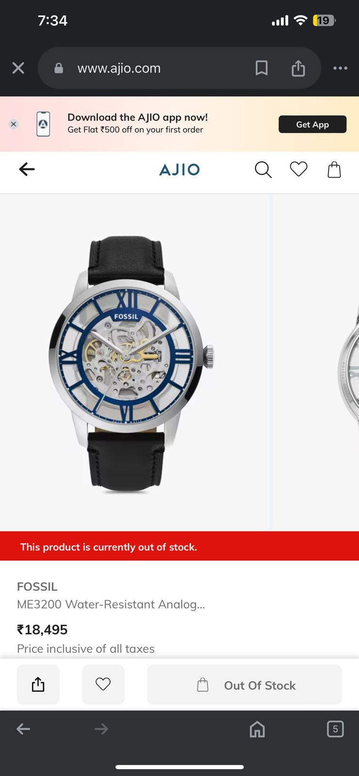 FOS.SIL TOWNSMAN ME3200