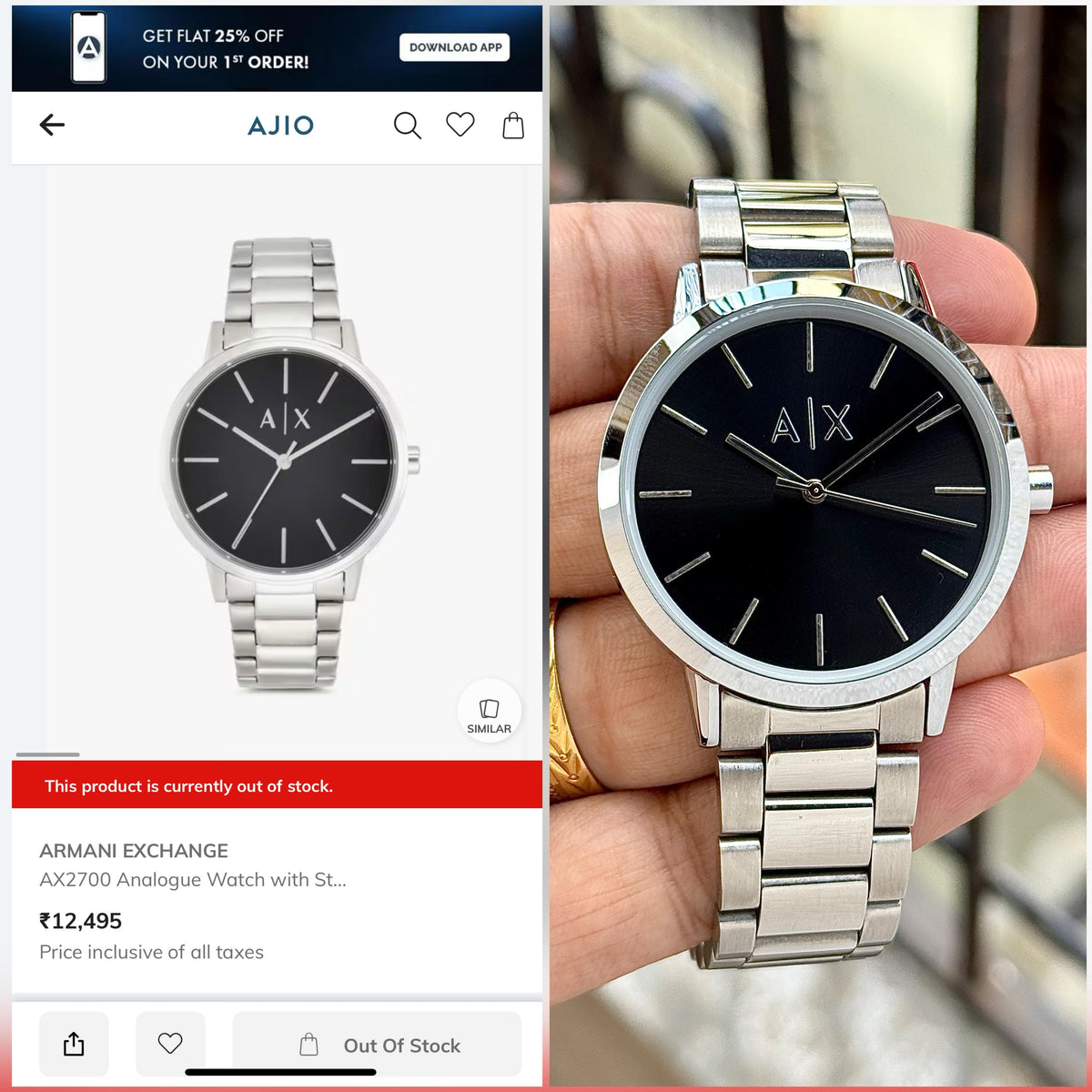 Ar.mani Exchange Classic