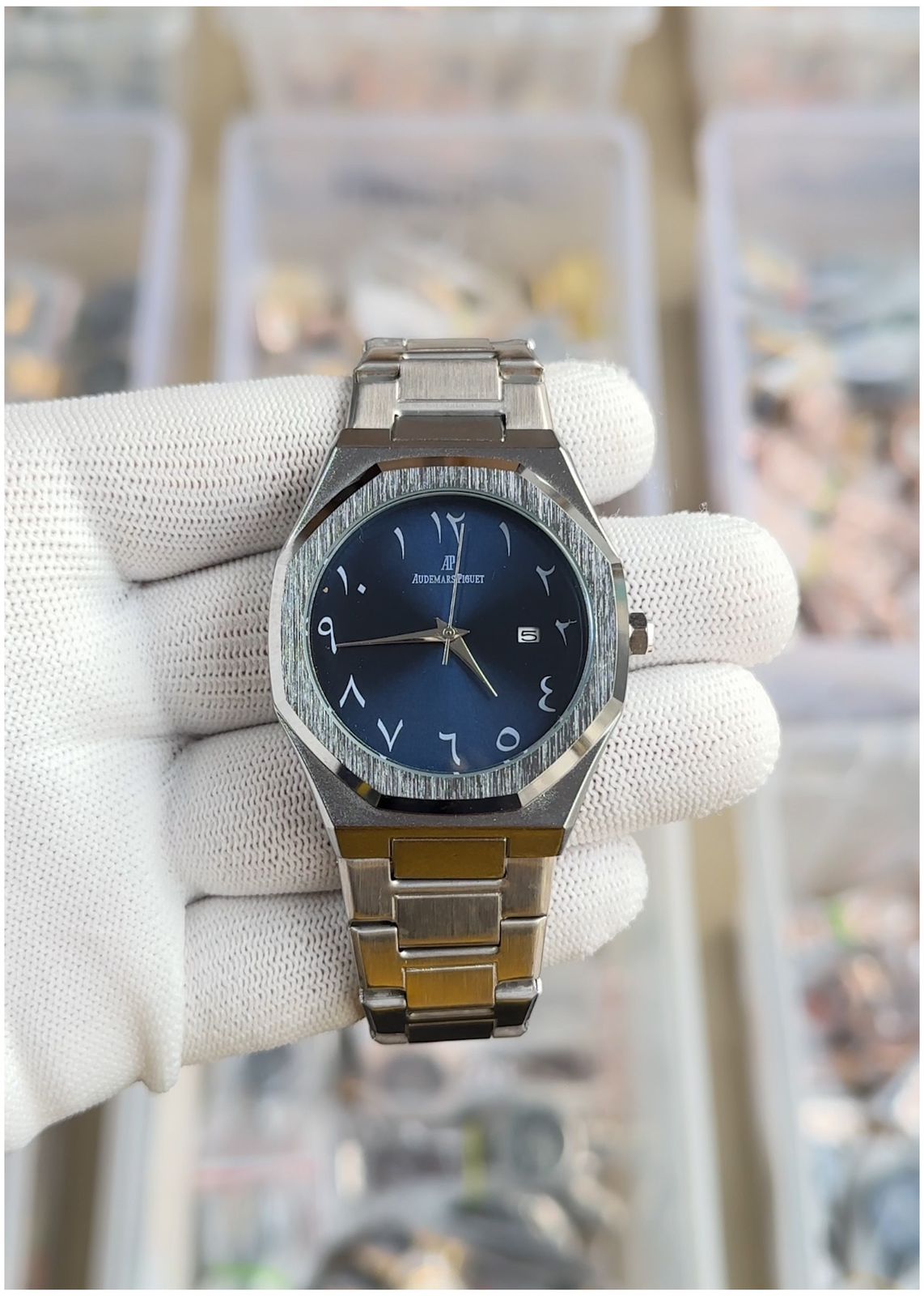 Aude.mars Piguet Royal Oak Arabic