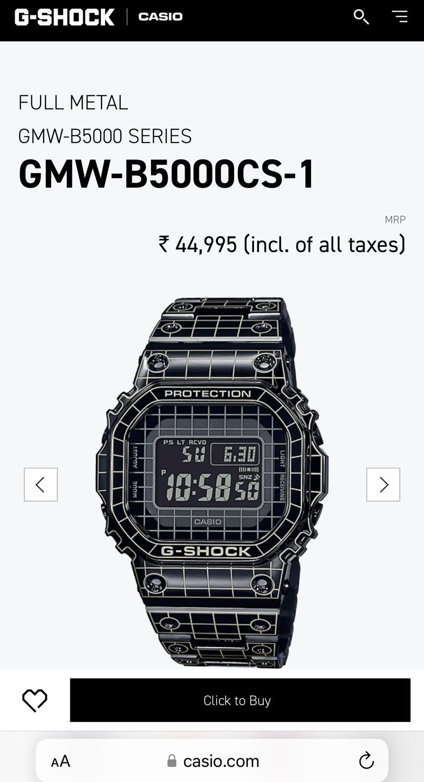 NEW G Shock GMWB5000