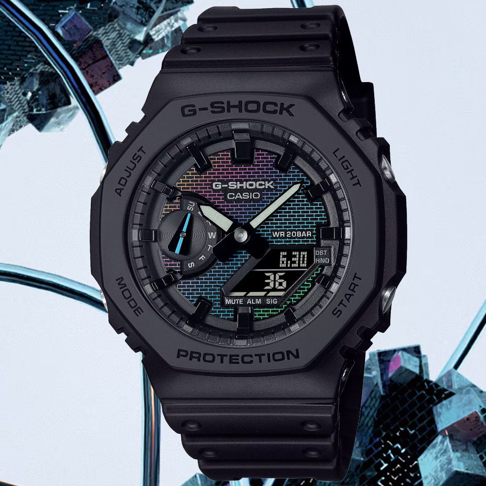 The New Casio G-Shock GA-2100RW-1A