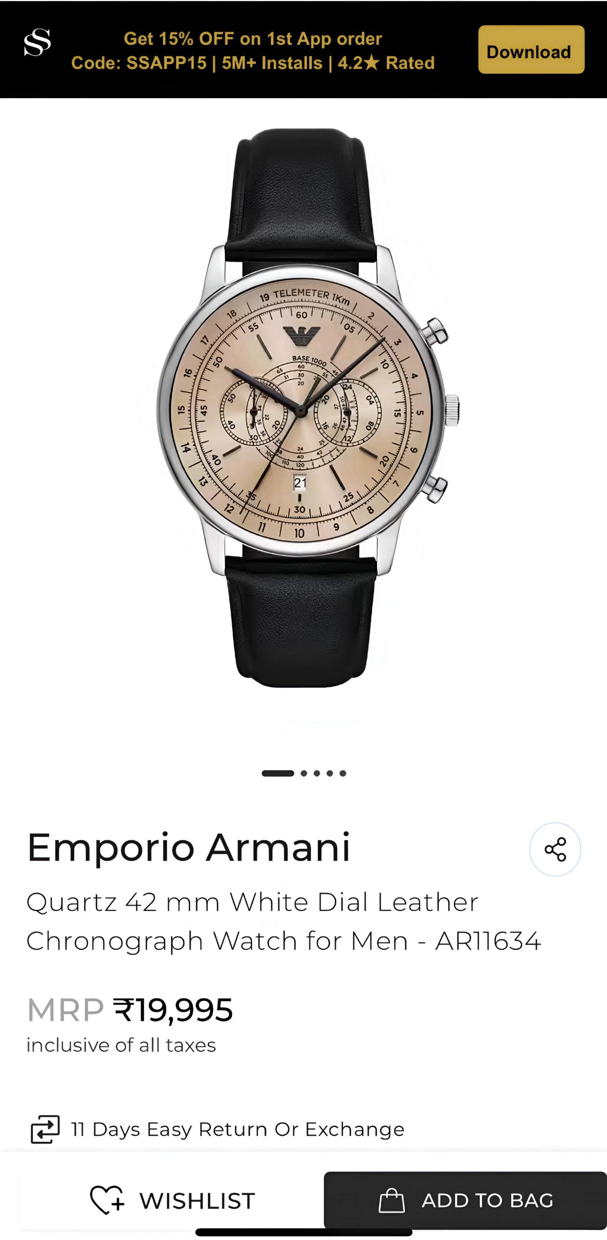 Em.porio Armani Minimalist