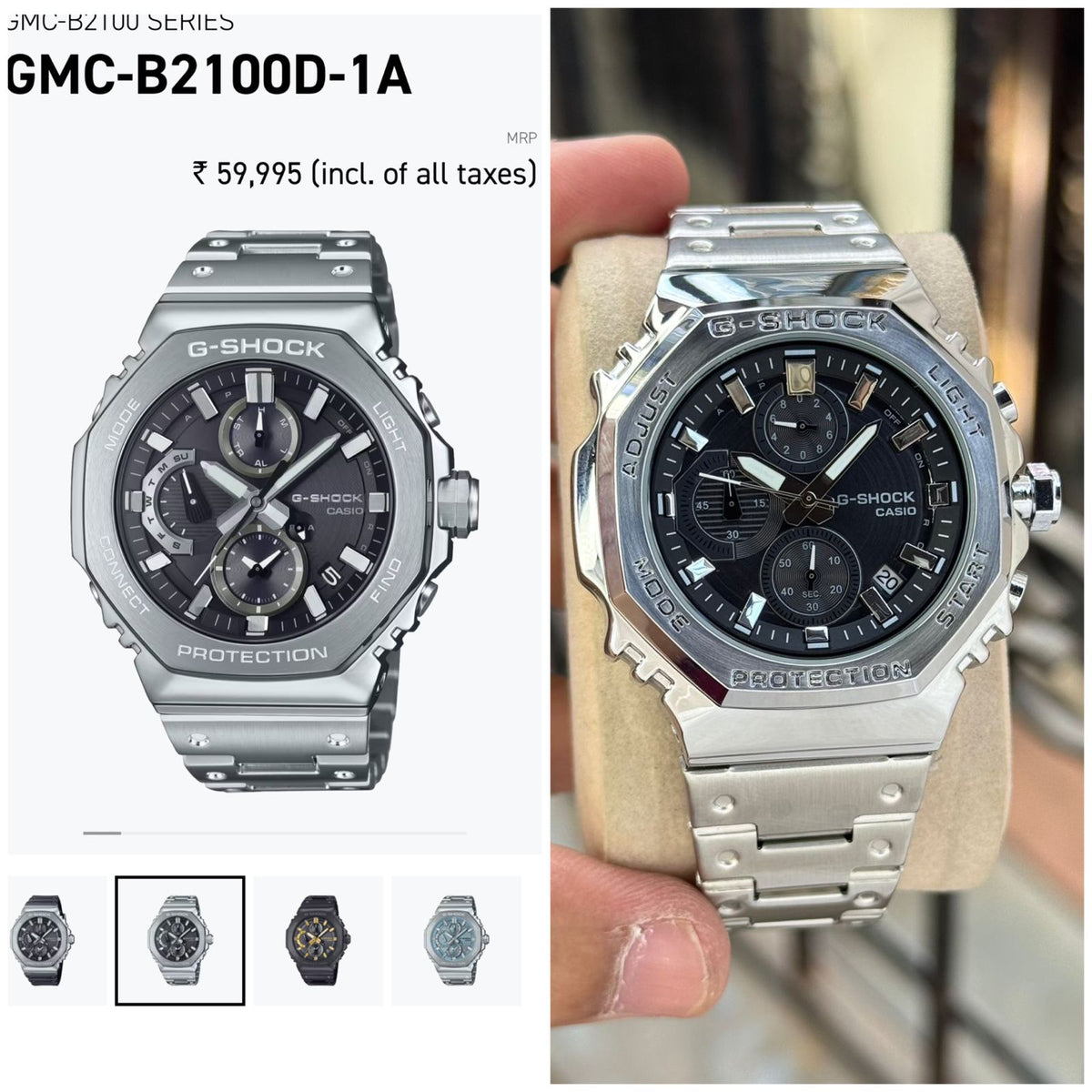 NewCasio G-Shock GMC-B2100ZE-1AJR